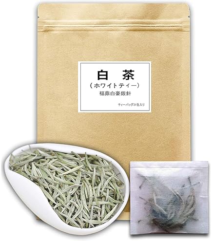 Amazon.co.jp: 福鼎白茶 白茶 『白牡丹 餅茶1枚350g』 バイムーダン